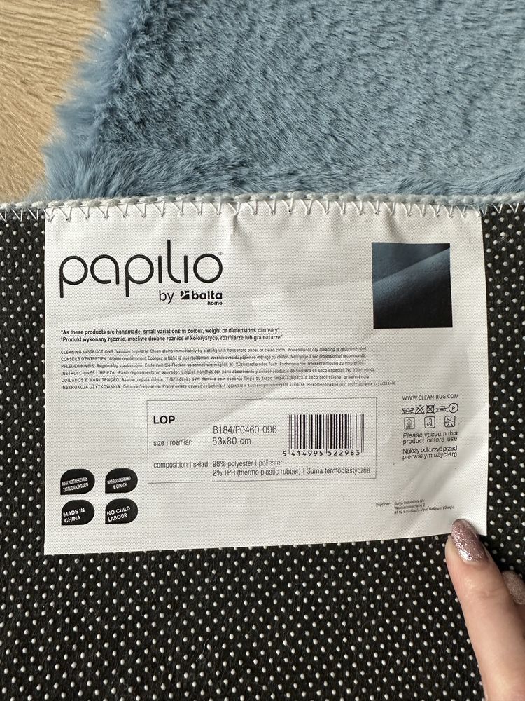 Dywan papilio LOP 53x80 cm puszysty dywanik castorama