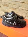 Buty Nike rozmiar 26