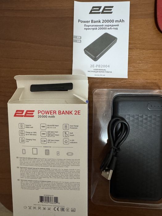 Павер банк, power bank 2E  20 000mAh