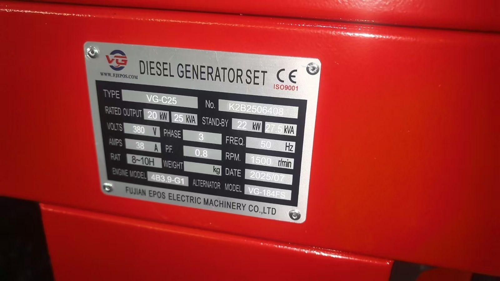 Generator prądotwórczy, Agregat prądotwórczy 20kw
