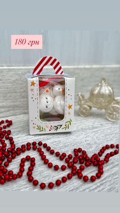 Новорічний зефір/ новорічний подарунковий набір/новогодний набор/зефир