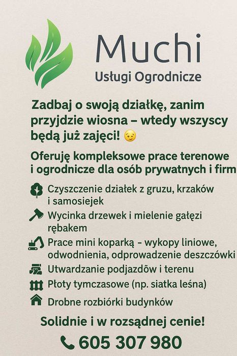 Rozdrabniacz gałęzi, porządkowanie