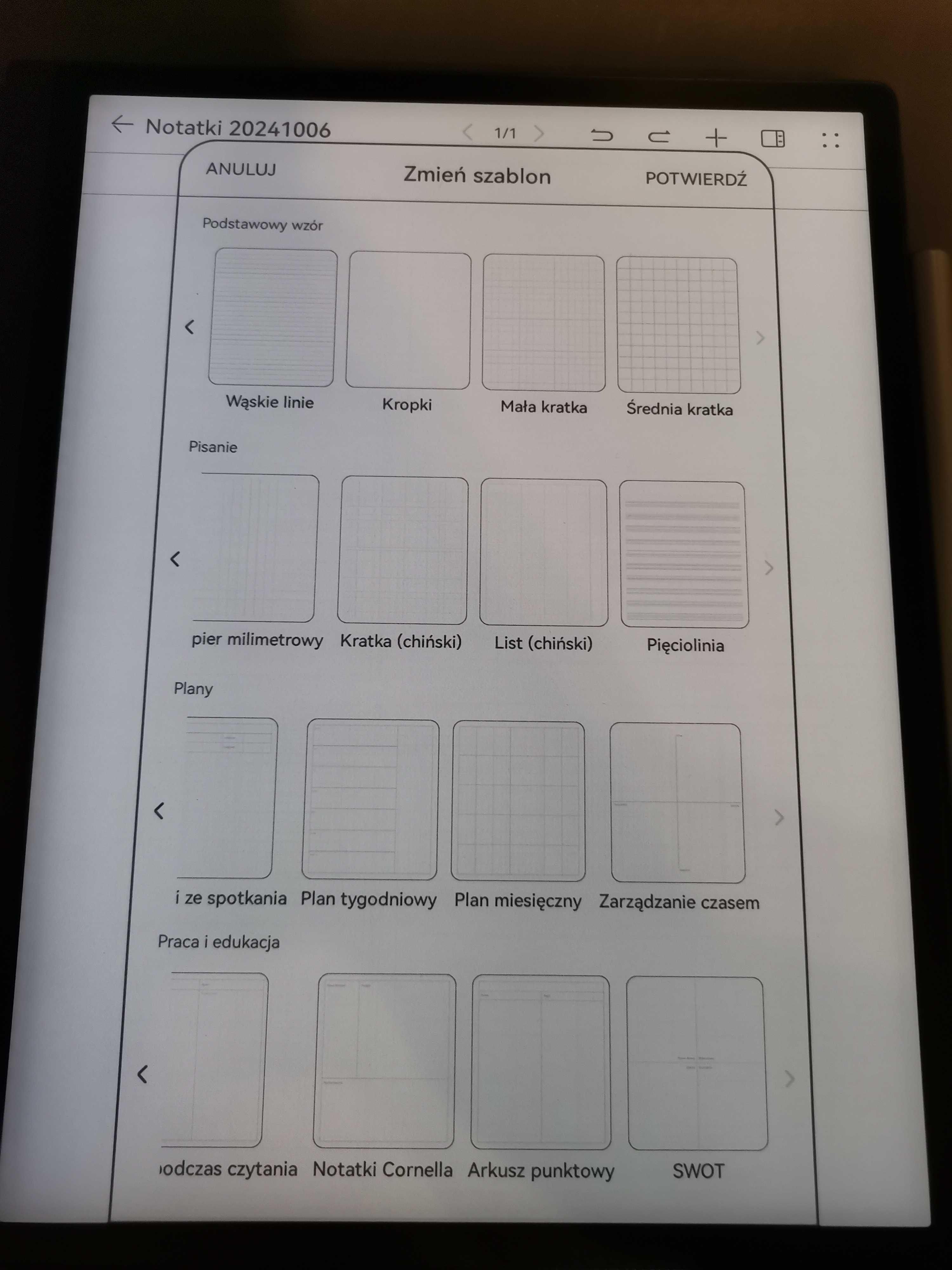 HUAWEI MatePad Paper 10.3" E-Ink