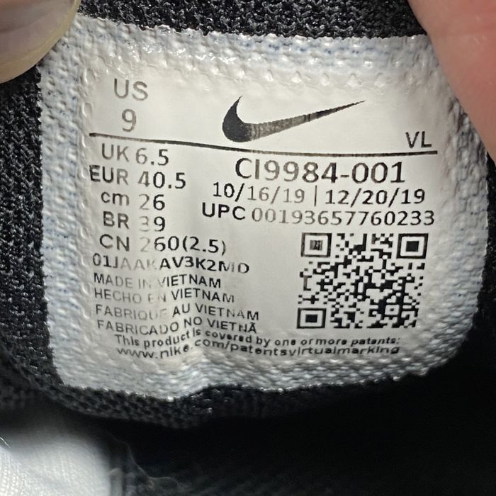 Кроссовки для залу найк Nike Downshifter 10 черные CI9984-001