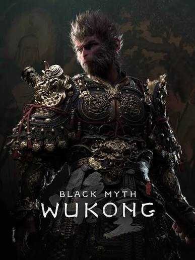 Black Myth: Wukong ps5  playstation