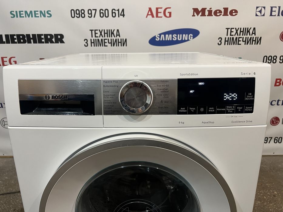 Пральна машина Bosch WGG24409NL