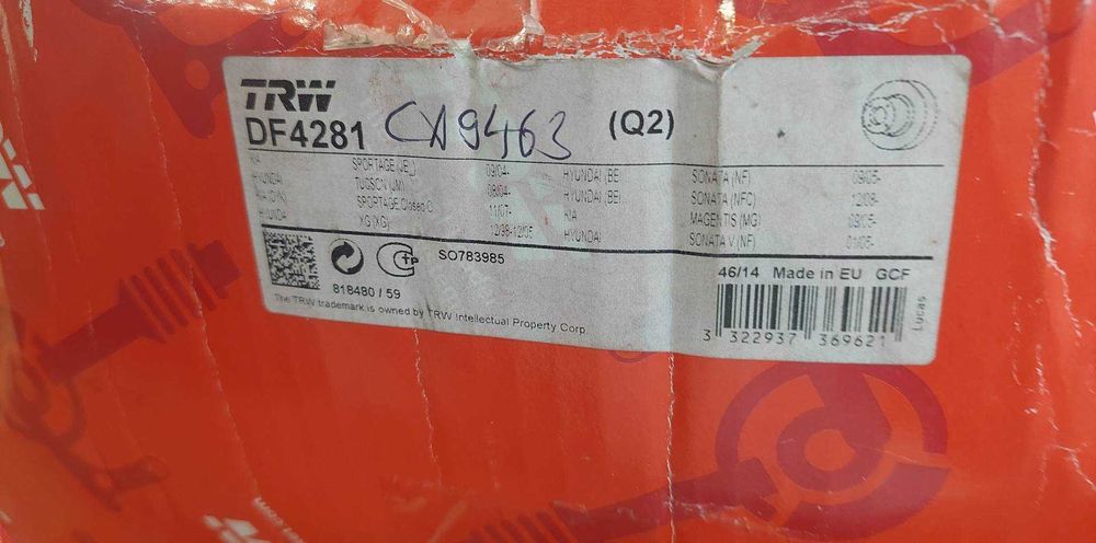 Tarcza hamulcowa Sonata Tuscon Sportage II tył