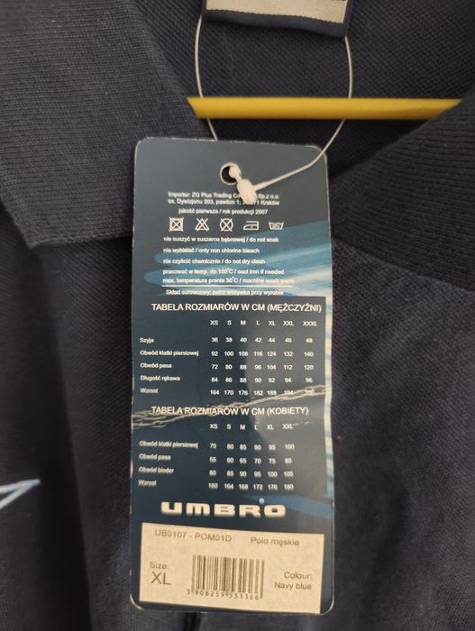 Wisła Kraków  Umbro