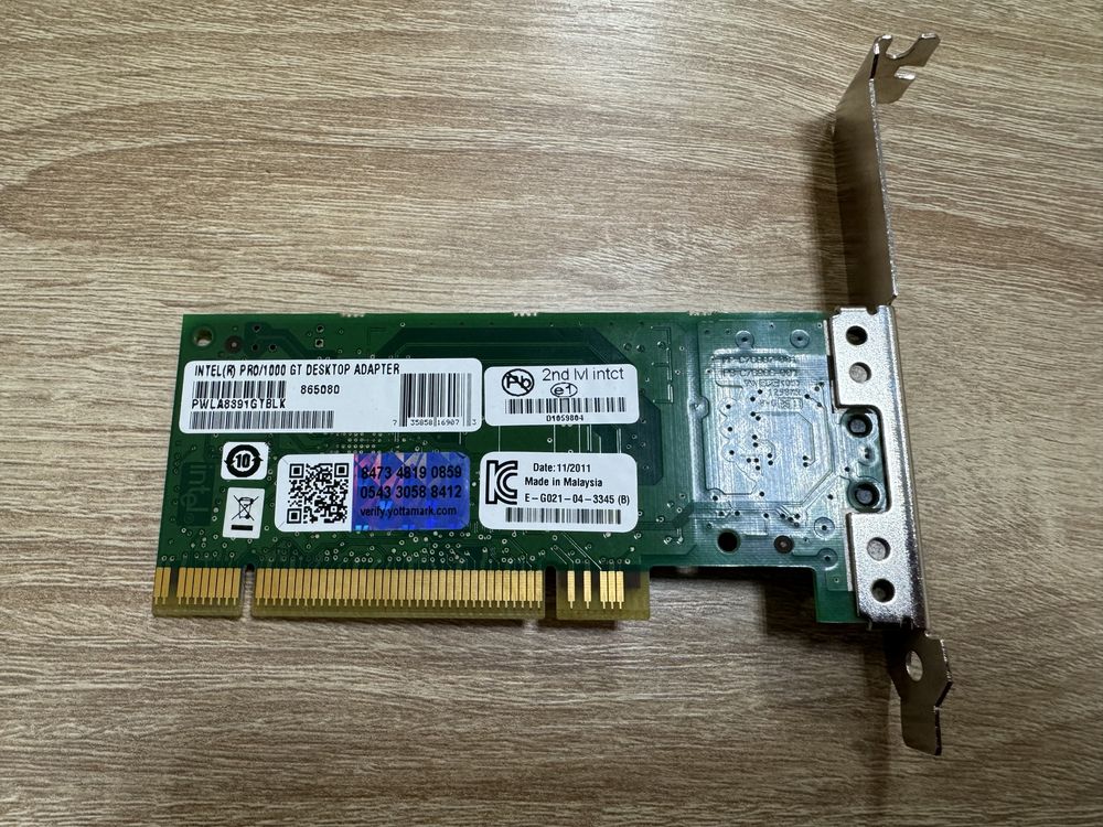 Мережева карта на гігабіт Intel pro/1000 gt