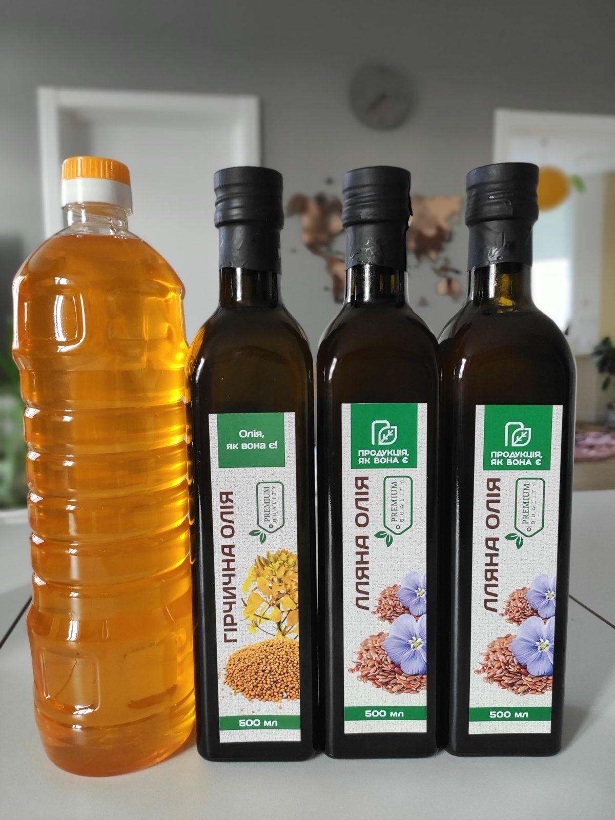 Олія гірчична, з жовтої гірчиці