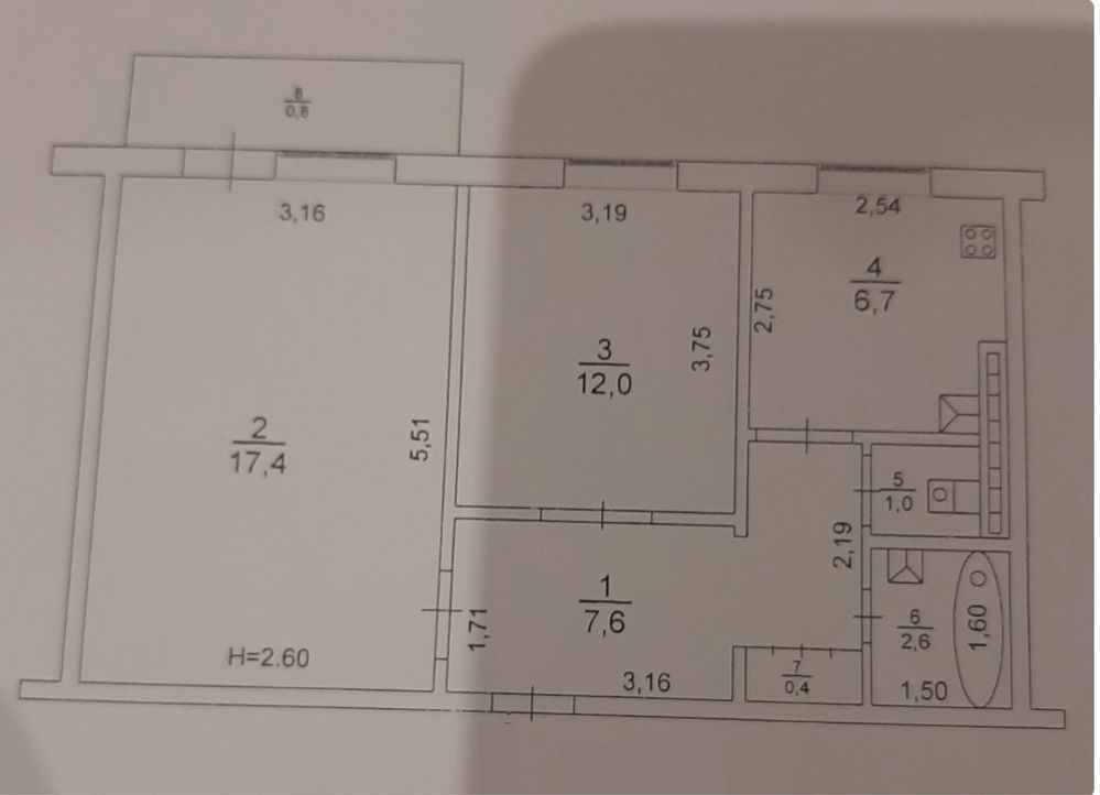 Предлагается к продаже 2 к квартира / чешка/