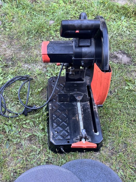 Циркулярна пила Dnipro-M СМ-35