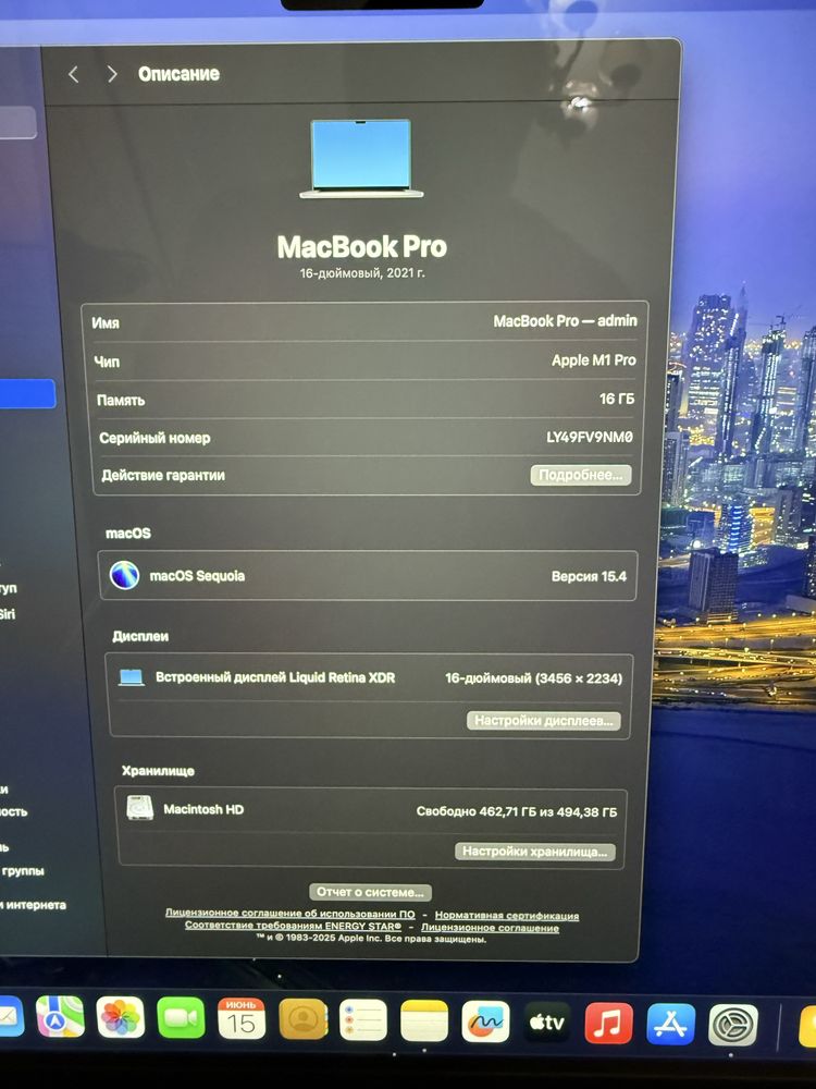 Macbook Pro a2485 M1