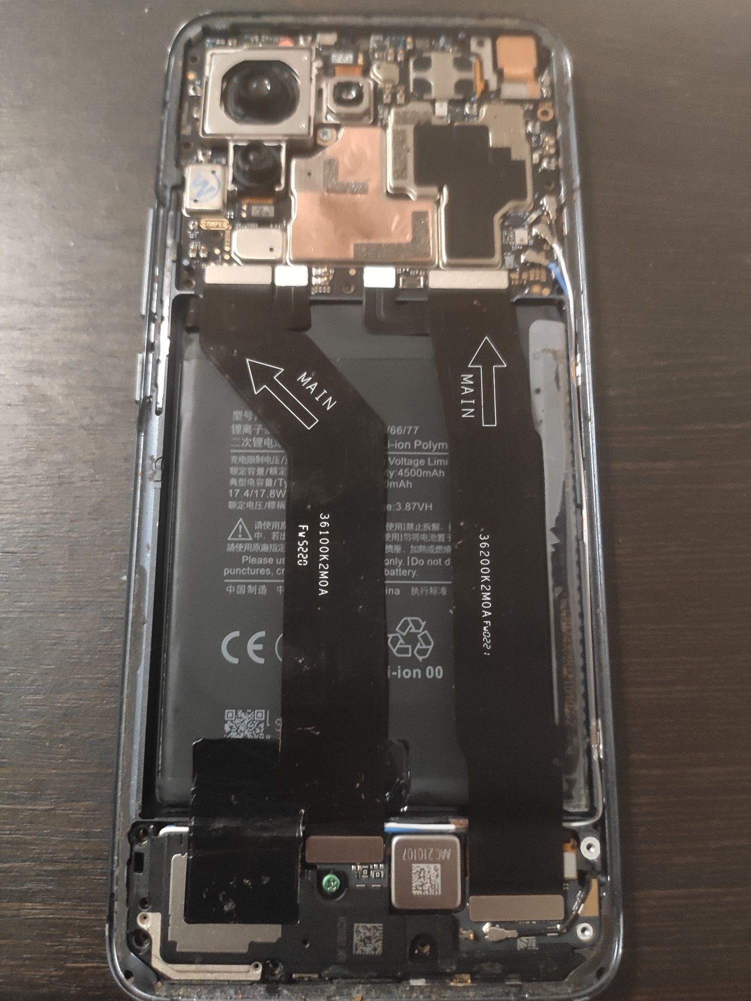 Xiaomi Mi 11 8/256 на запчастини