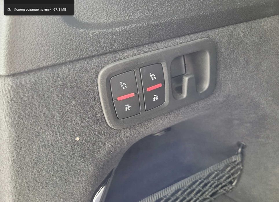 Audi Q7 Premium Plus 2019 року