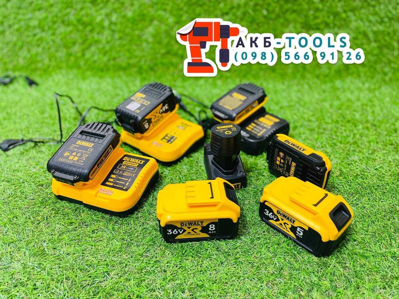 Акумулятори Батареї Аккумулятор Зарядки Makita  12V-48V 1Ah-9Ah