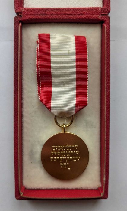 Krzyże zasługi PRL (złoty, srebrny, zasłużony pracownik)