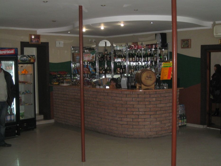 Торговий комплекс