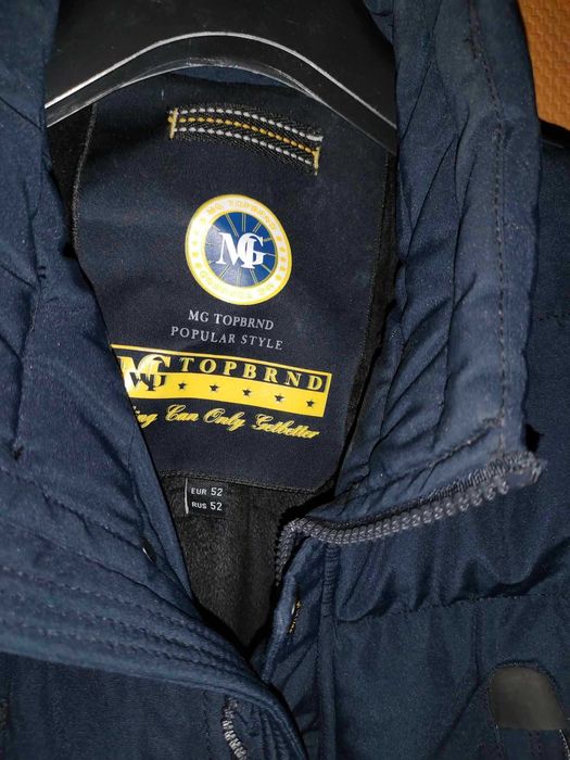 Чоловіче зимове пальто