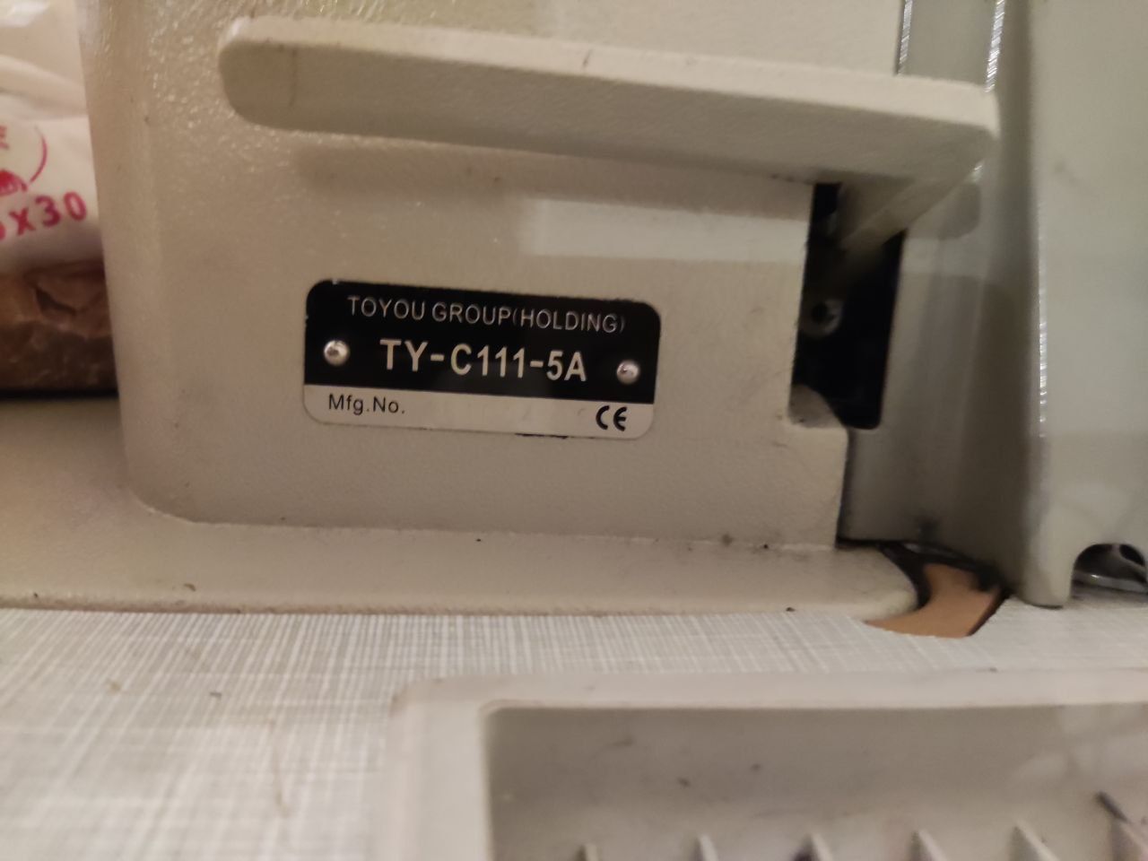 Продам швейну промислову машину Promtex