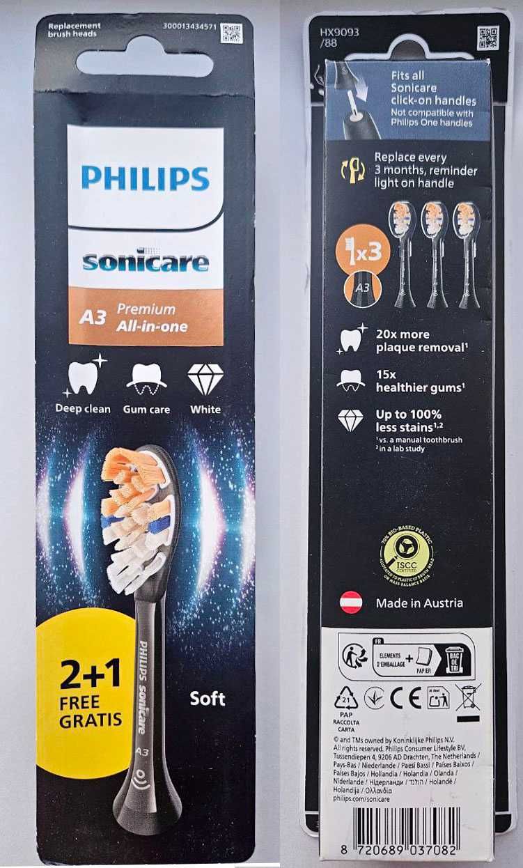 Насадки А3 All inOne (чорні) Philips Sonicare упак по 2,3,4шт Оригінал