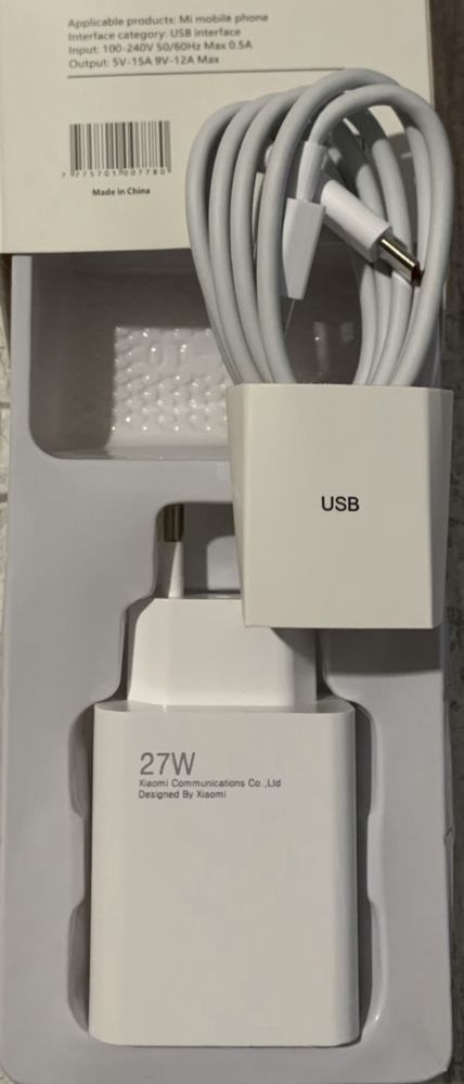 Комплект Зарядка Xiaomi 27W Блок+кабель USB-Type-C Быстрая зарядка