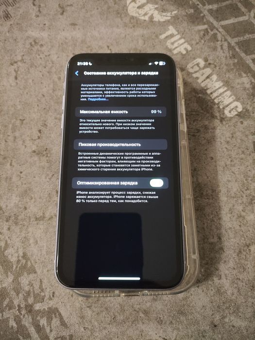 iPhone 11 на 128Gb АКБ 99% (Neverlock)! Айфон 11 128Гб