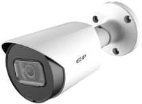 Kamera IP do monitoringu NVR 4MP zasięg 30M Eltrox Warszawa Targówek