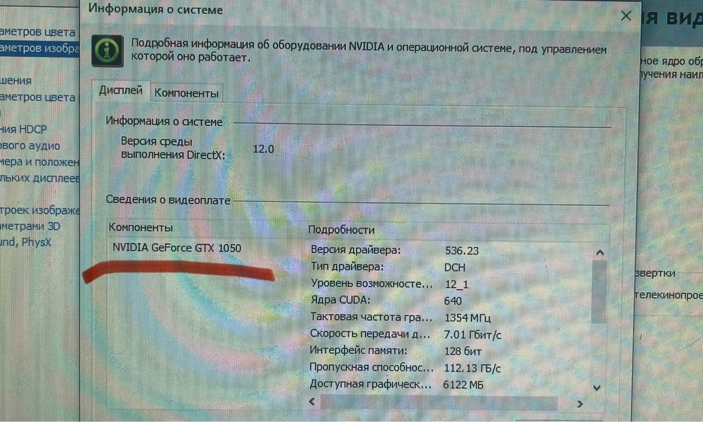 Компьютер, ПК для игор и работы
