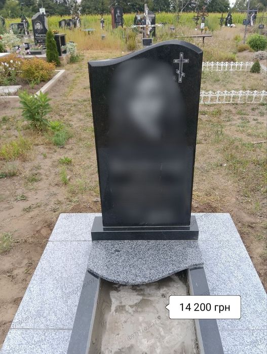 Пам'ятники під ключ від 6800