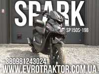Скутер SPARK SP150S-19BN !