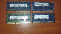ОЗУ  DDR3 для ноутбука.4Х4 гб,(1,5v) 3 ДНЯ НА ПРОВЕРКУ, цена за одну !
