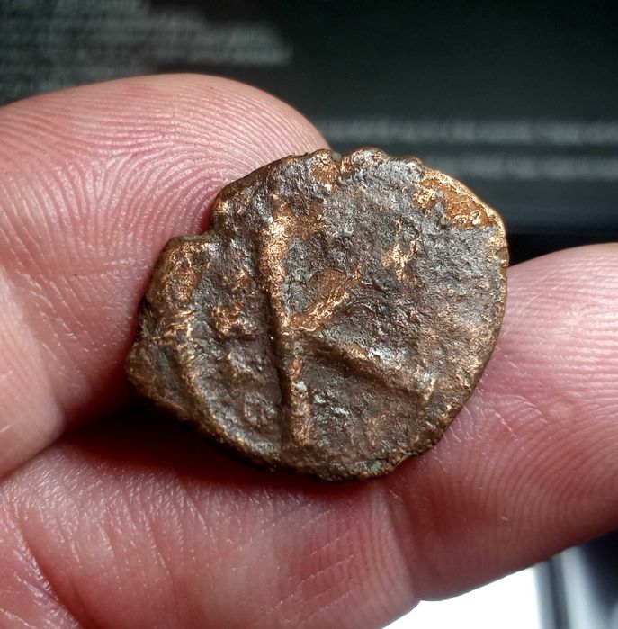 Moneta Bizancjum do wyboru. Z31