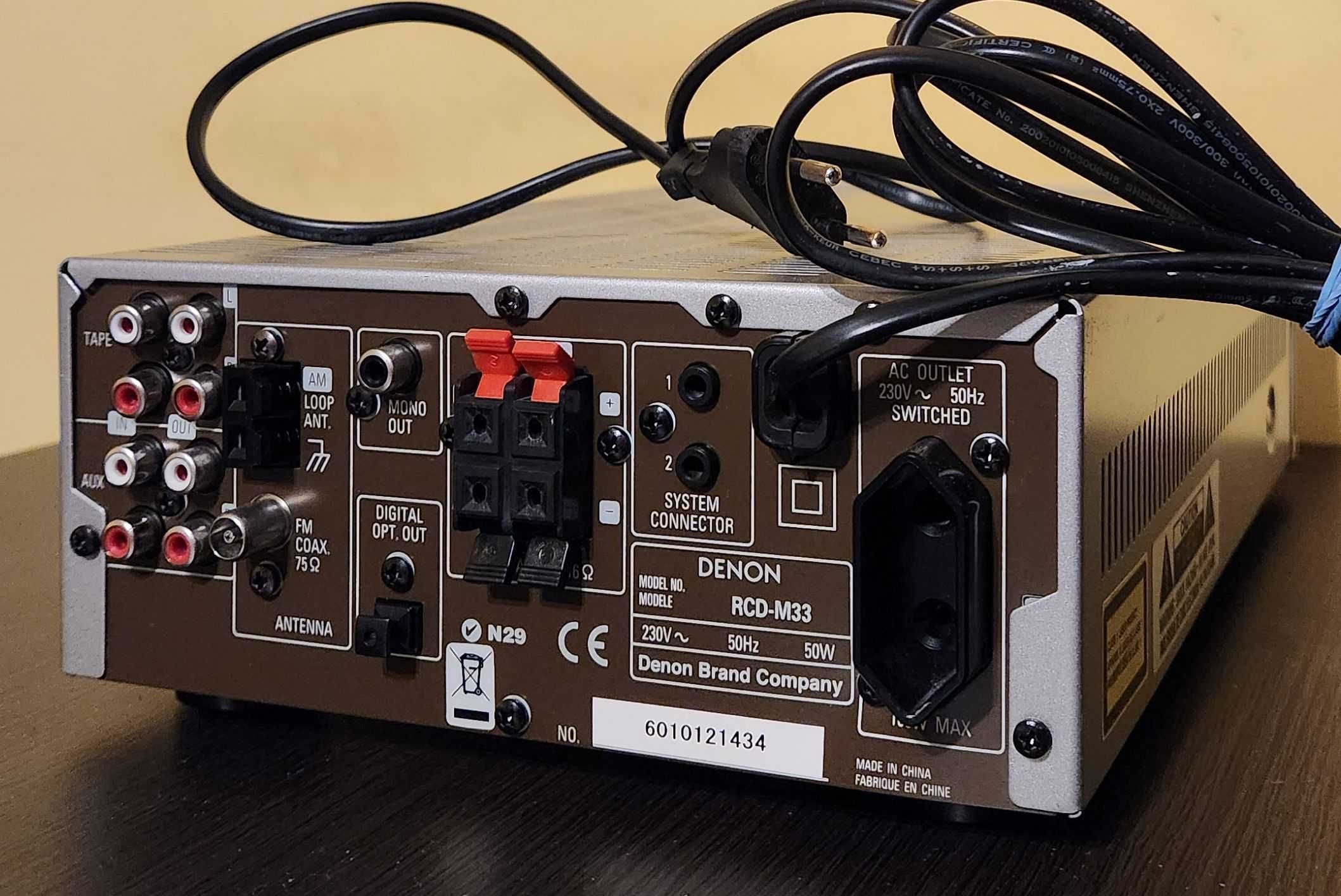 DENON RCD-M33 Amplituner /CD