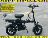 ‼️ Электровелосипед Minako pro 15Ah / 21Ah 5️⃣0️⃣0️⃣W Електровелосипед