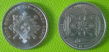 10 гривен Украины