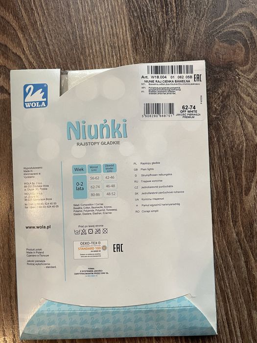 Rajstopki dla niemowalka