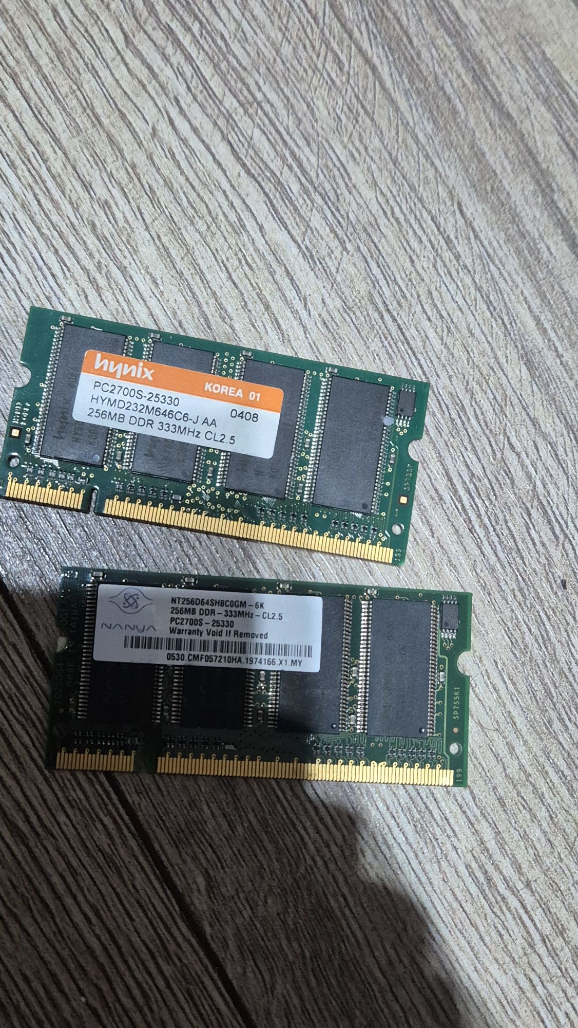 2x256MB DDR SO-DIMM 333mHz