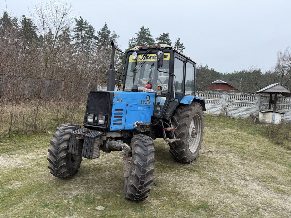 Продам  мтз     Белорус 892