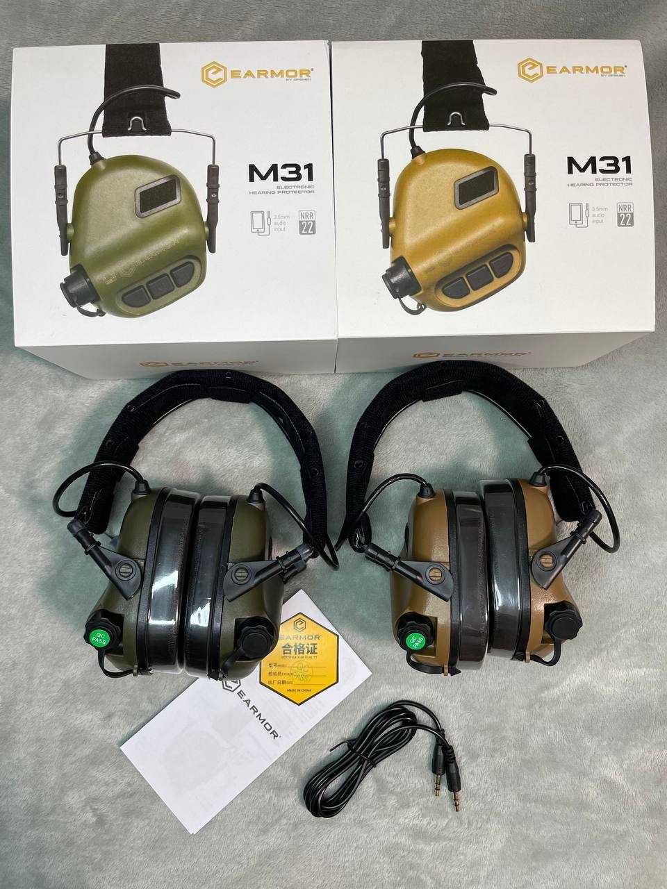 Продам навушники активні EARMOR M31 койот оригінал