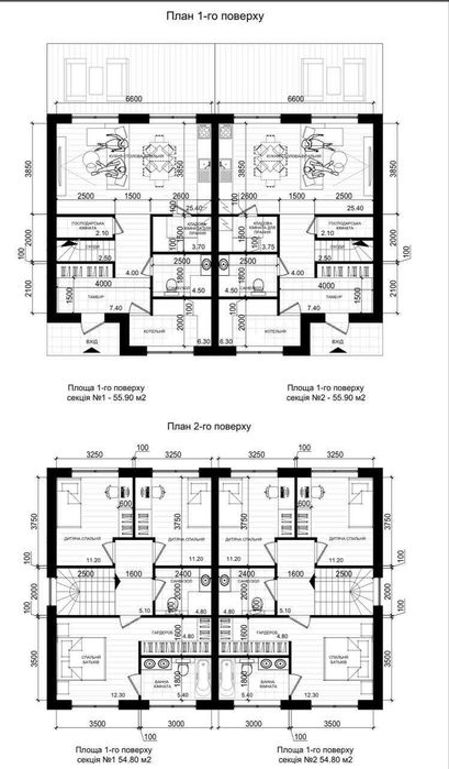 Продаж - Комплекс дуплексів "Полтавський двір".