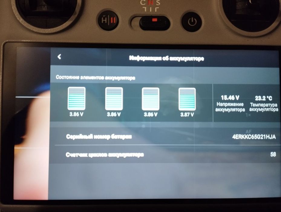 Оригінальний акумулятор DJI Mavic 3/3T/3E/3PRO/Classic