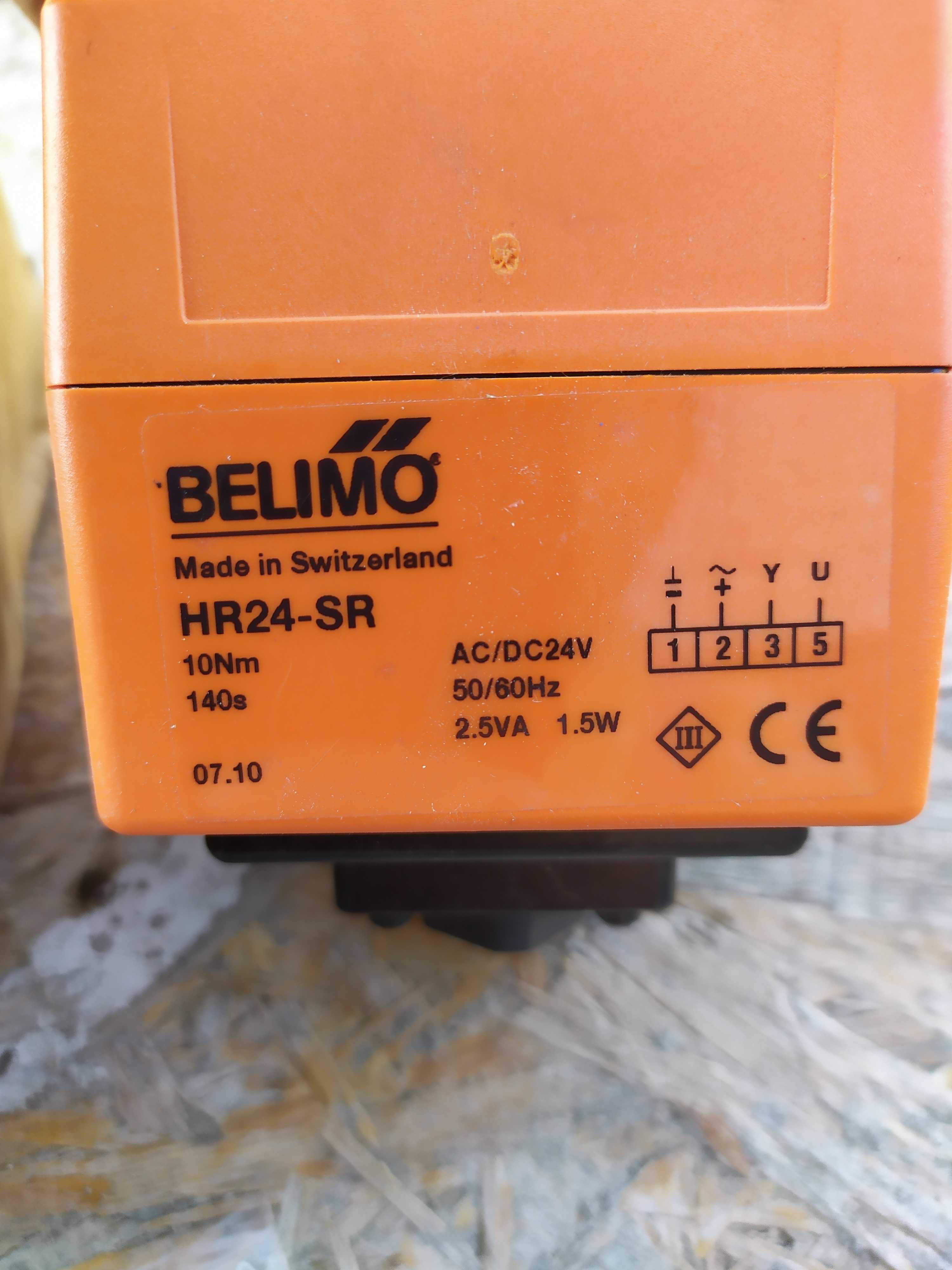 siłownik obrotowy Belimo HR24-SR