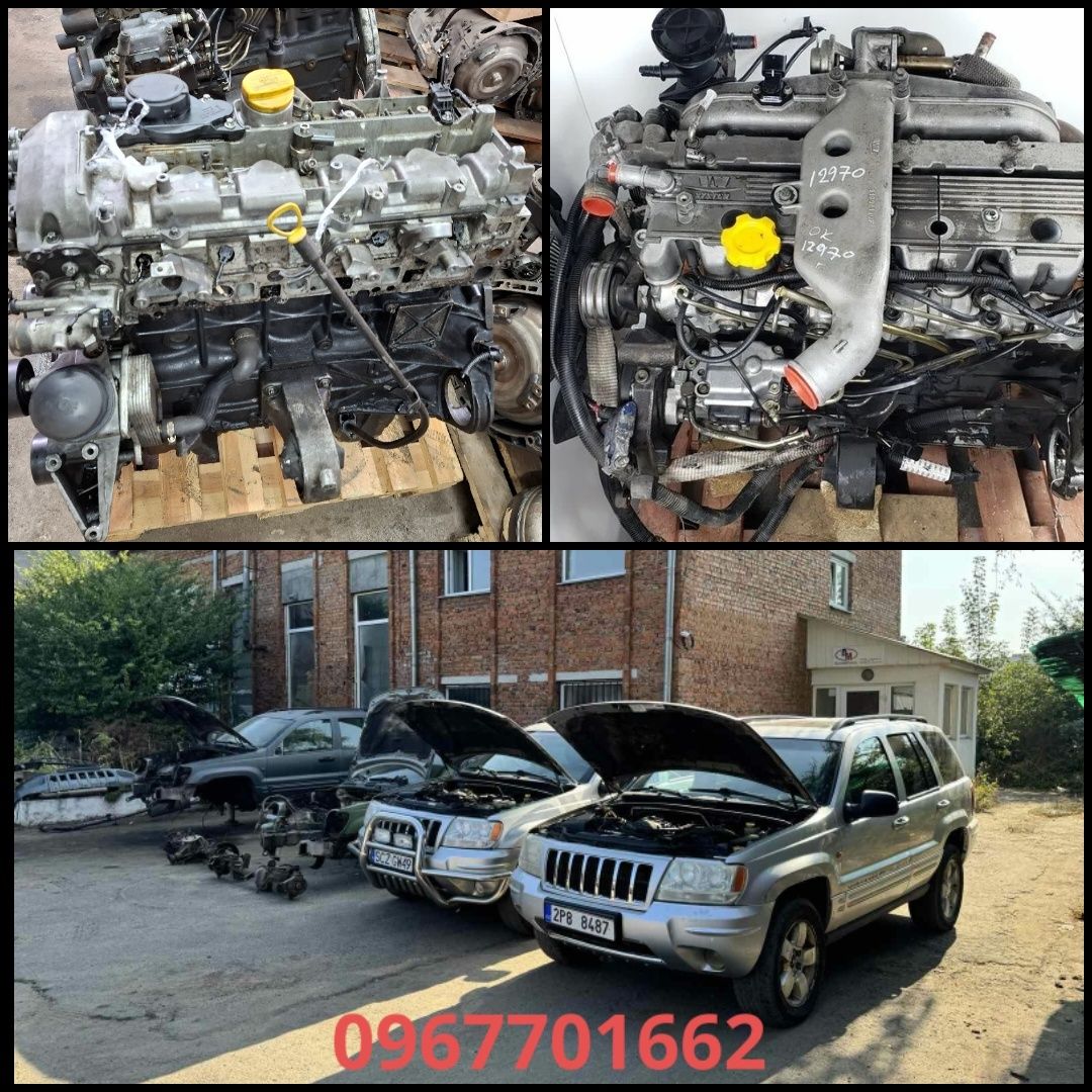 Радіатор охолодженя Jeep Grand cherokee WJ 2.7 1999/2005 Розборка !!!