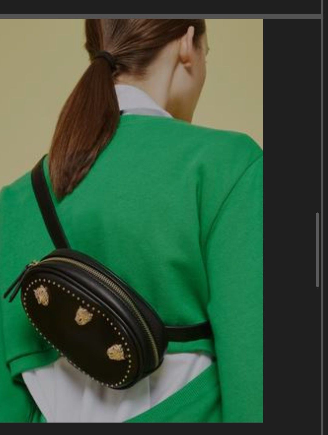 Topshop nerka saszetka