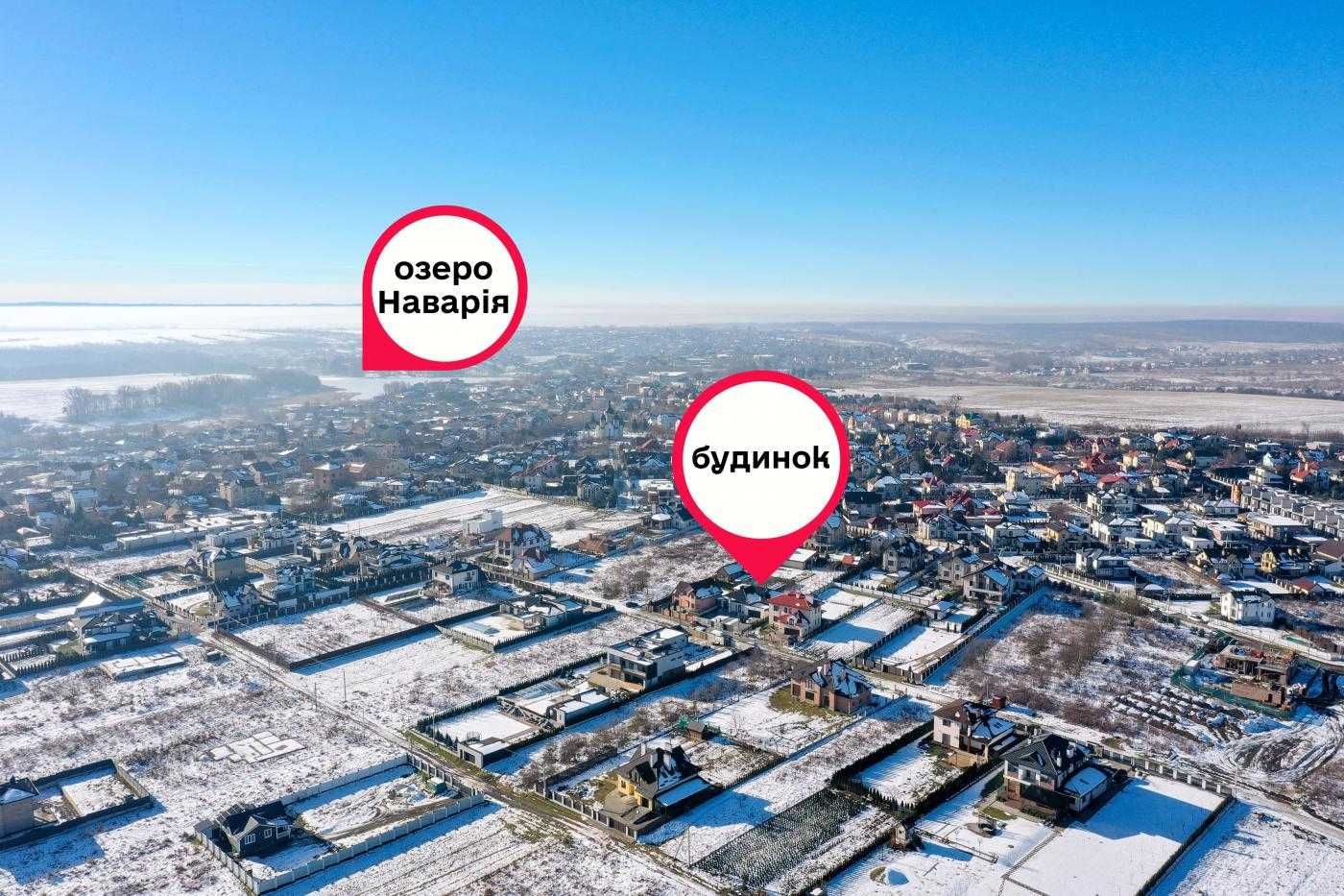 Будинок/Ремонт/Малечковичі/Львівська область