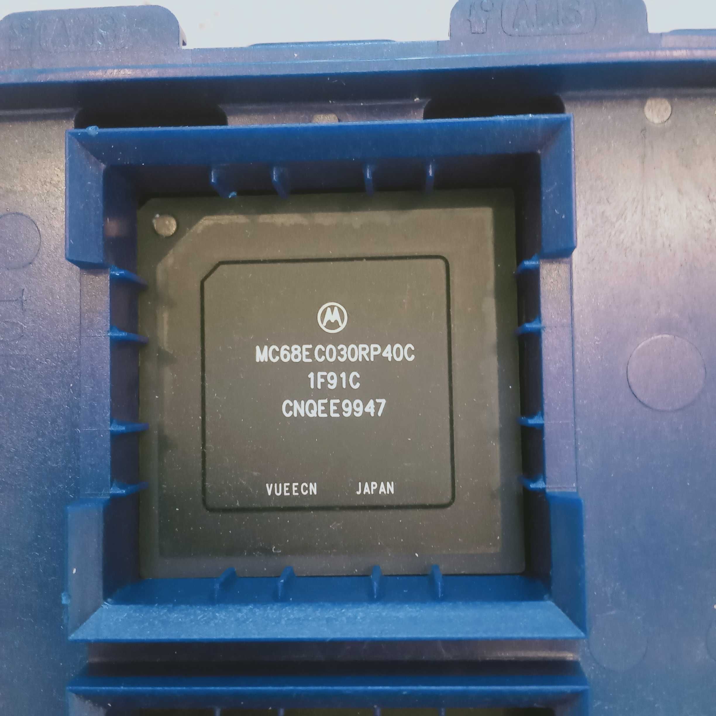 MC68EC030RP40C, procesor
