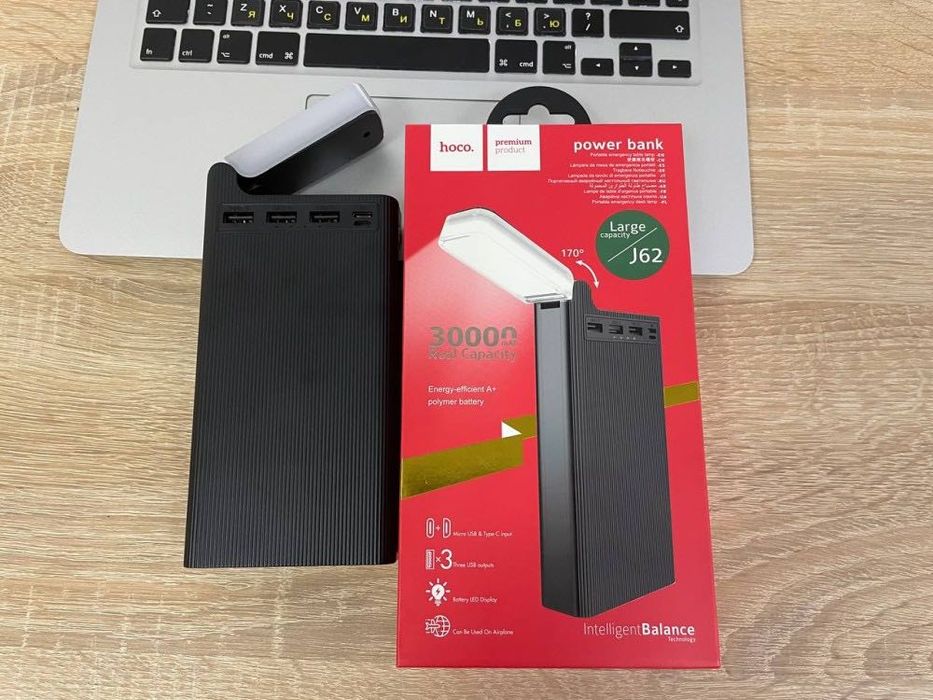Повербанка. Power Bank 30000 мА + LED ліхтарик. Фірма Hoco