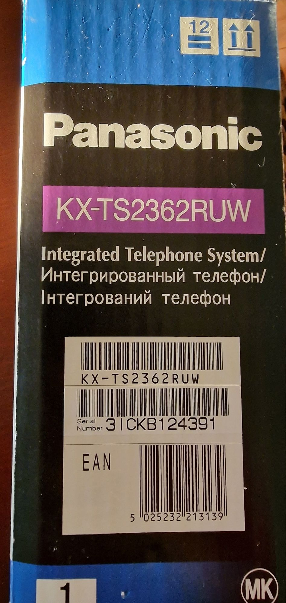 Телефон Panasonic KX-TS2362RUW, коробка, інструкція, кріплення