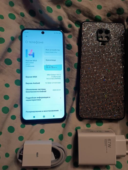 Продам ксіомі редмі нот 9 про+NFC 6/64